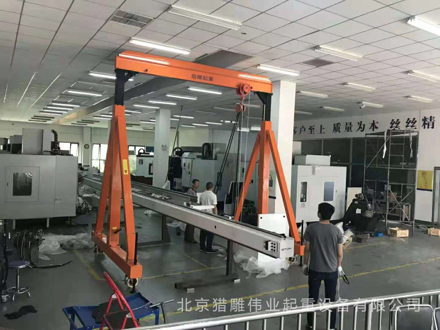 獵雕起重龍門吊價格