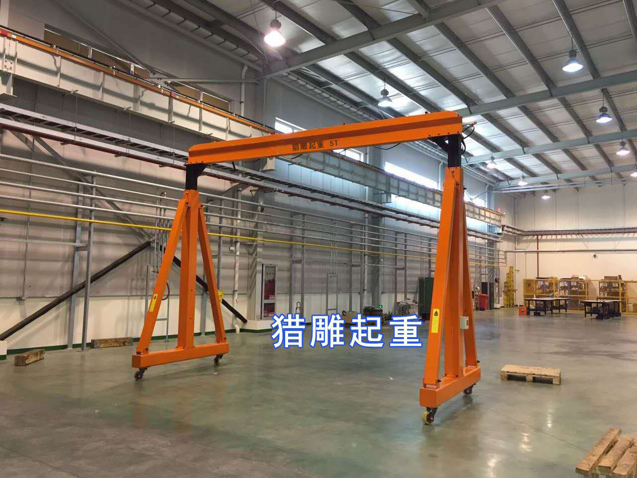 龍門吊