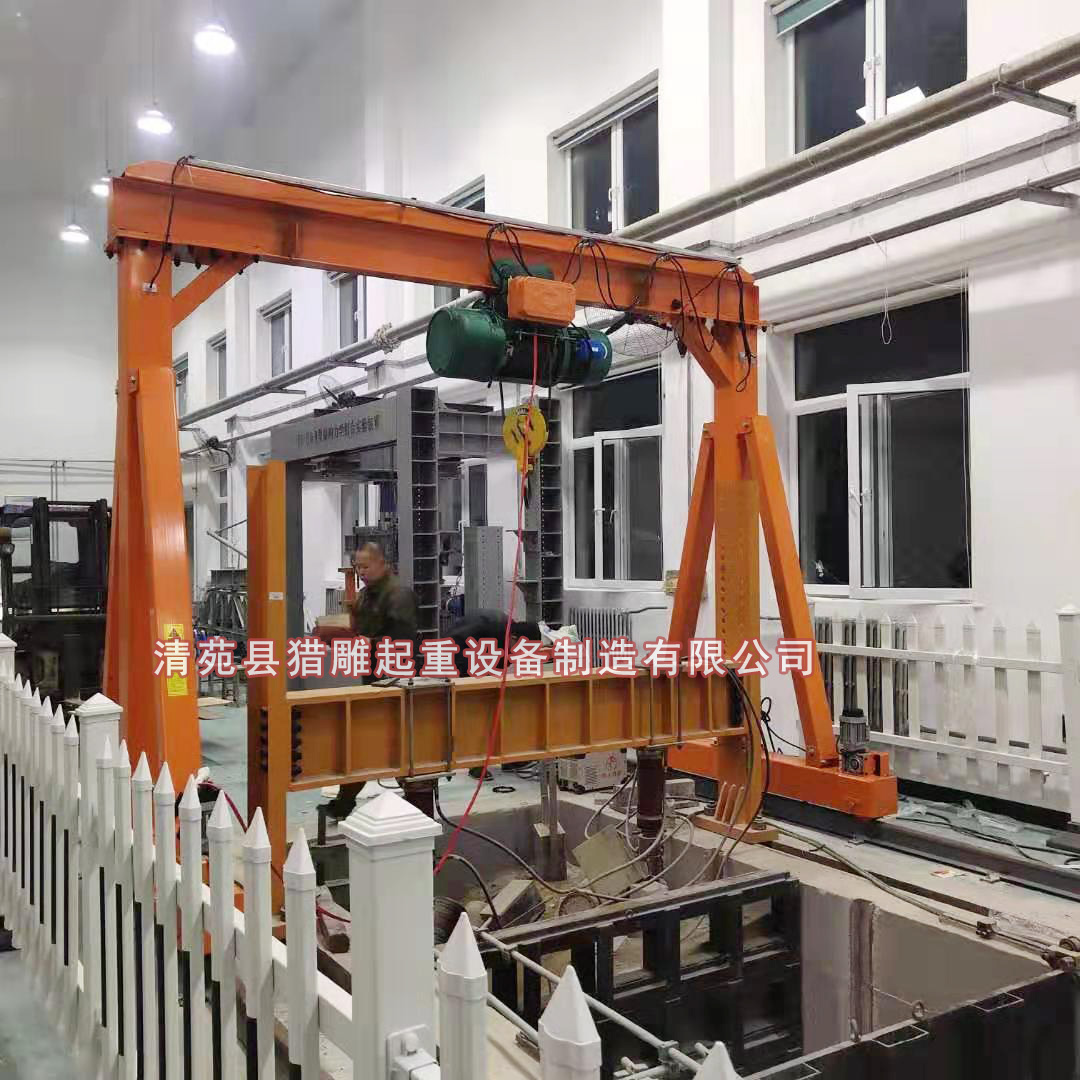 小型龍門吊